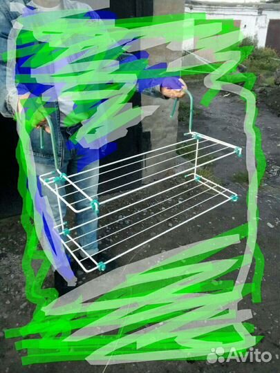 Сушилка для белья