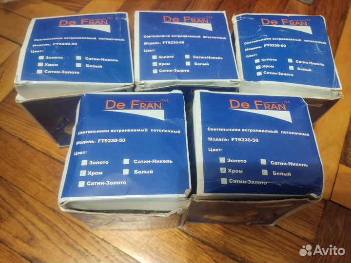 Светильник потолочный цоколь r14