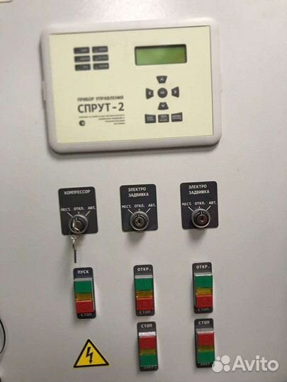 Наладочные работы по автоматике вентиляции, отопле