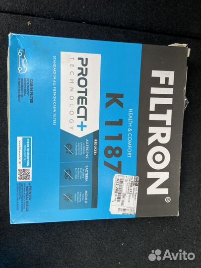 Салонный фильтр