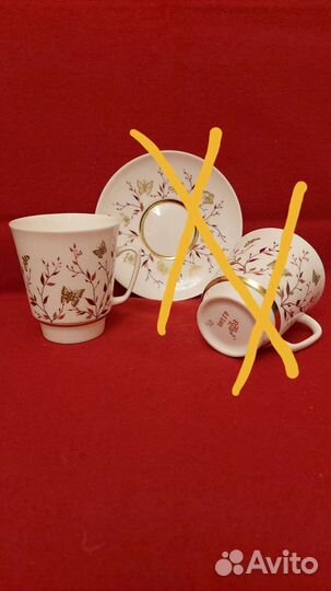 Костяной фарфор лфз