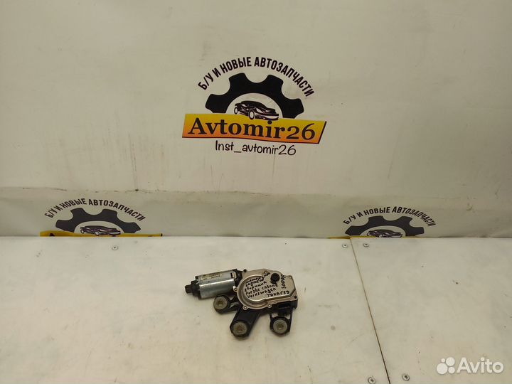 Моторчик заднего дворника Porshe Caenne,Touareg