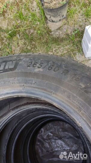 Michelin Pilot Sport 4 20.8/60 R18