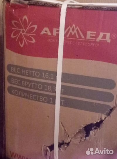 Продам инвалидную коляску-кресло