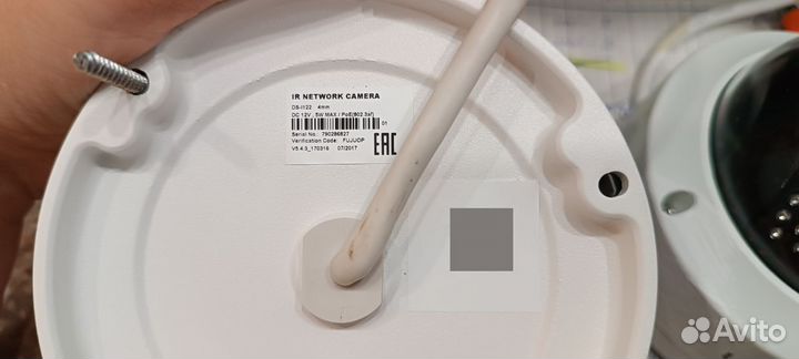 IP-камера HiWatch DS-I122 (4 мм) цена за 2 штуки