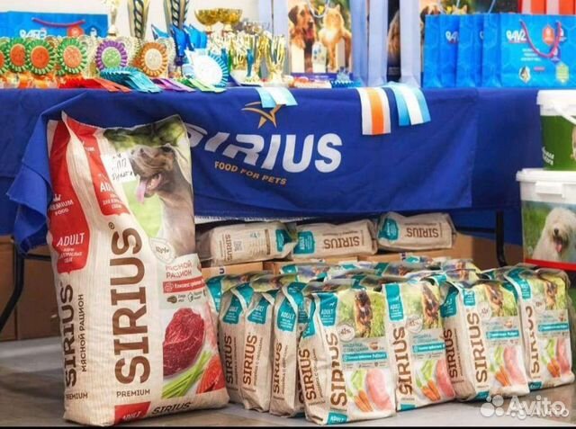 TM sirius для заводчиков и клубов. Владельцев