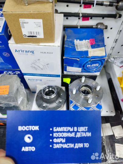 Запчасти на mitsubishi lancer 9