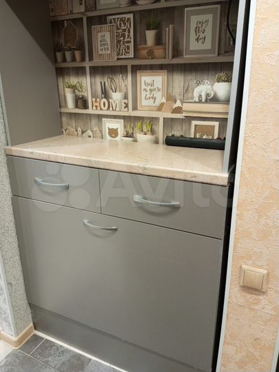 1-к. квартира, 23 м², 4/5 эт.