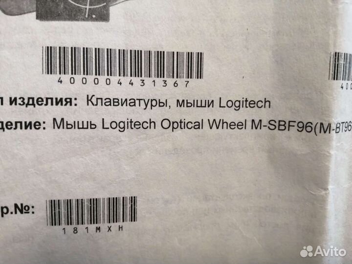 Процессор.компьютер