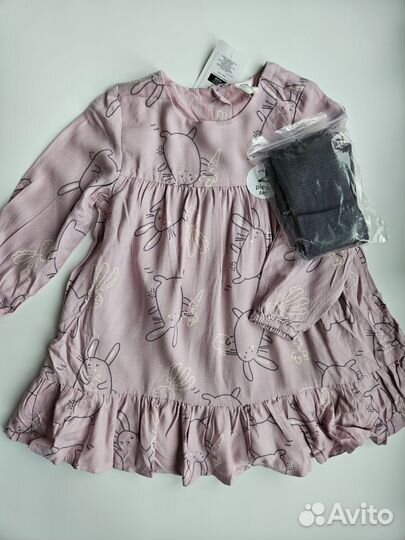 Комплект платье детское 86 Cool Club