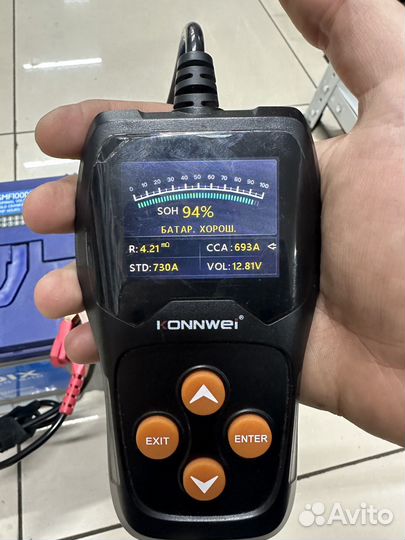 Аккумулятор Nordix 95 а/ч SMF100D26L