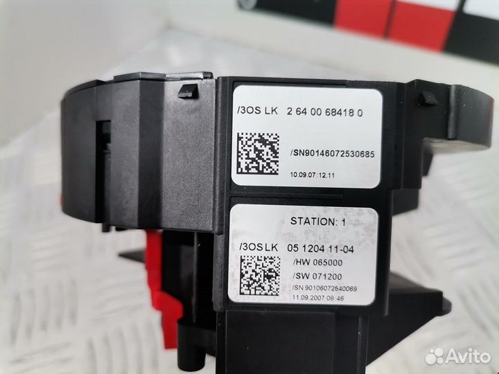 Переключатель подрулевой (стрекоза) Mercedes-Benz