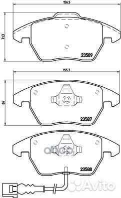 Колодки тормозные дисковые Xtra перед P8507
