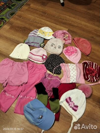 Детские вещи