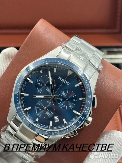 Премиальные мужские часы Rado