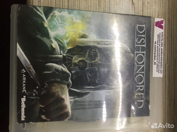 Компьютерные игры диски