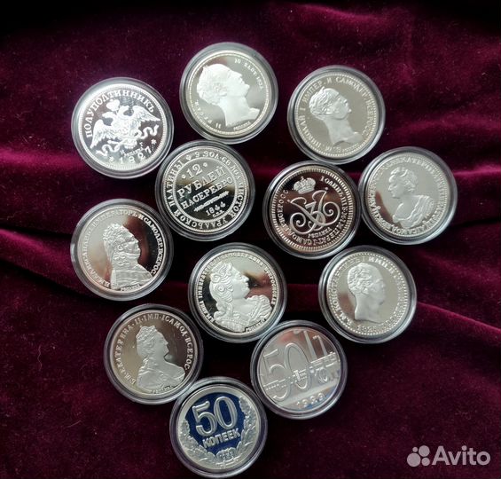 24 медали реплики «Самые ценные монеты России»