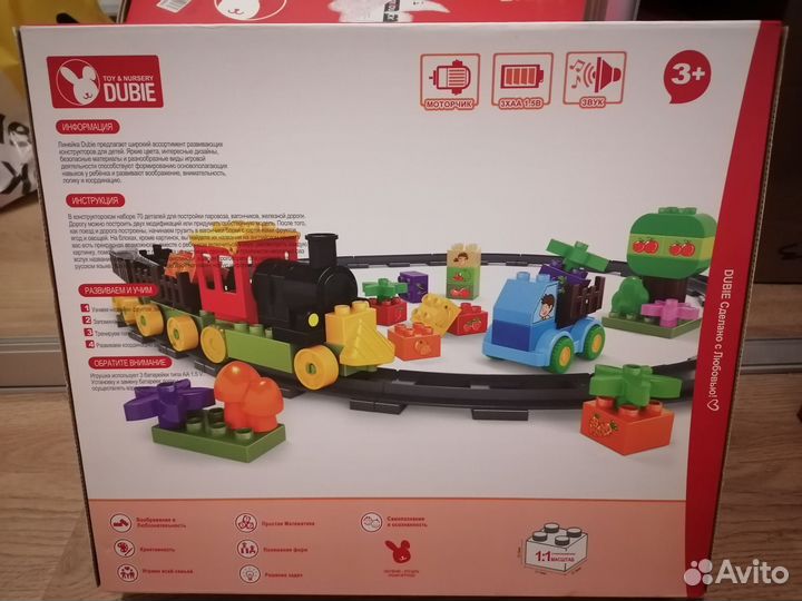 Новый Lego duplo поезд / конструктор для малышей