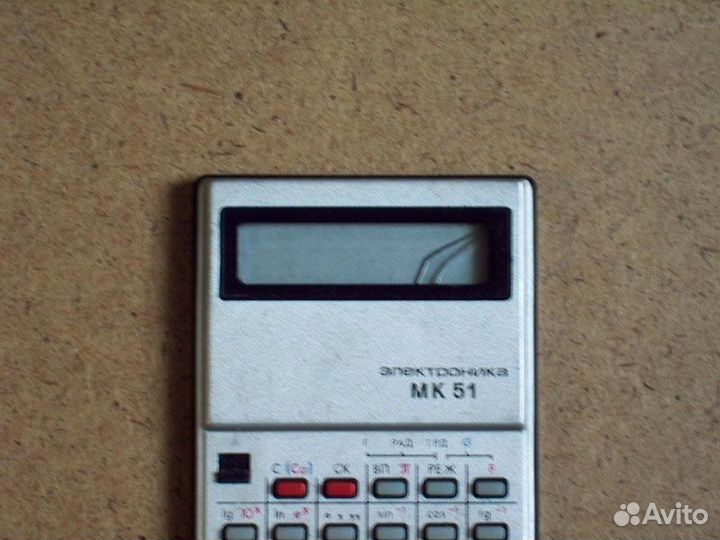 Микрокалькулятор Электроника мк 51