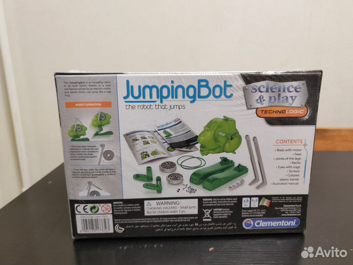 Прыгающий робот Clementoni новый