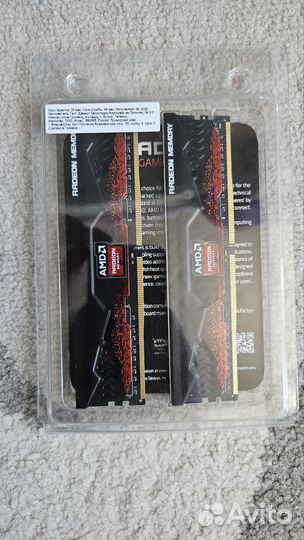 Оперативная память ddr4 16gb 2666