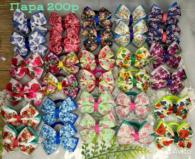 Банты для волос