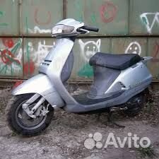 Японский Двухместный скутер Хонда с доставкой