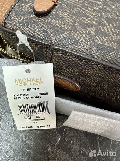 Сумка Michael Kors Jet Set оригинал