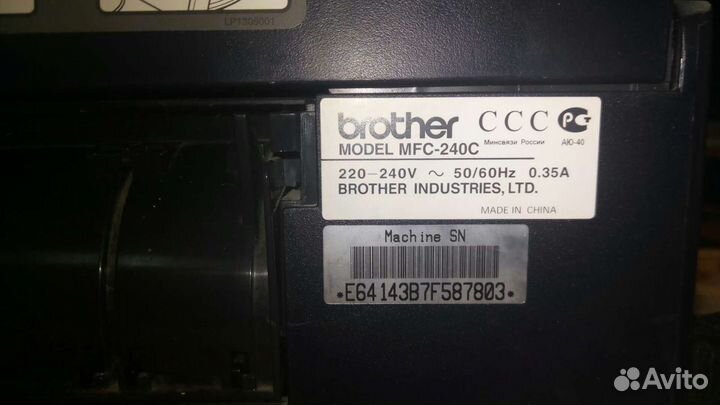 Принтер мфу brother MFC-240C