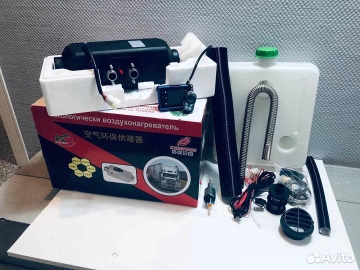 Сухой фен дизельный