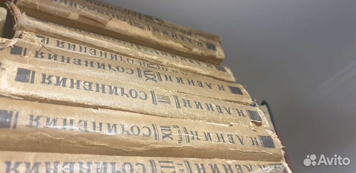 Собрание сочинений Ленина 1925г