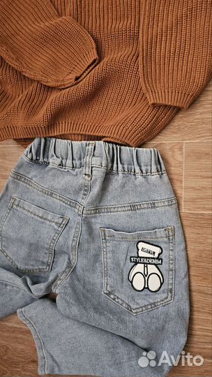 Джинсы и кофточка