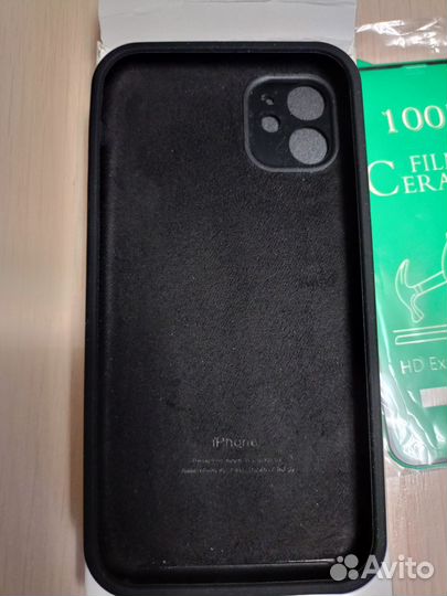 Чехол на iPhone 11