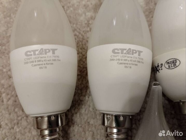Лампочки энергосберегающие Е14, форма свечи, б/у
