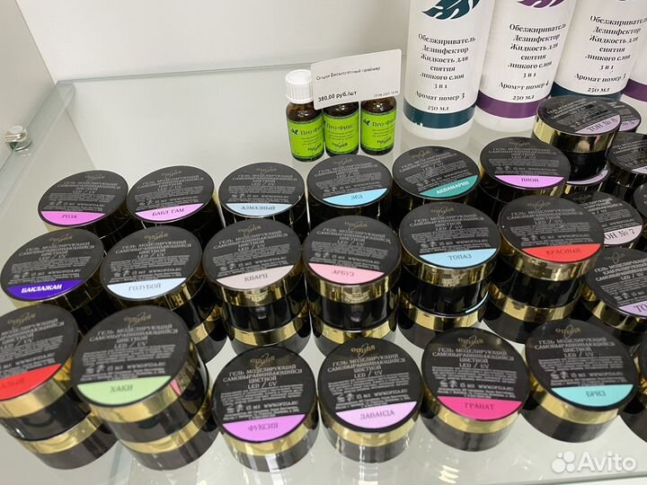 Опция гель для наращивания самовыравнивающийся