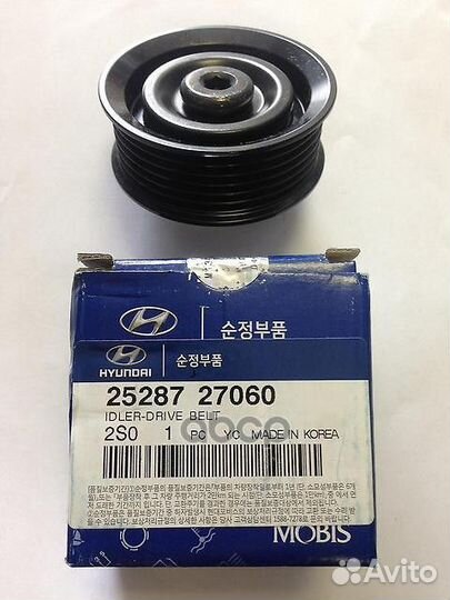 Шкив натяжителя ремня грмorg 2528727060 Hyund