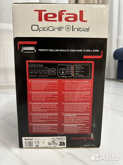 Электрогриль Tefal Optigrill Initial GC706D34