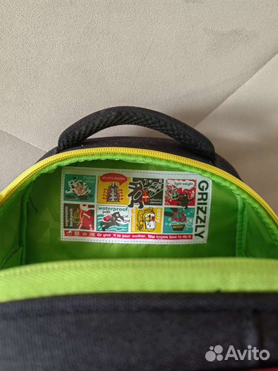 Школьный рюкзак grizzly новый