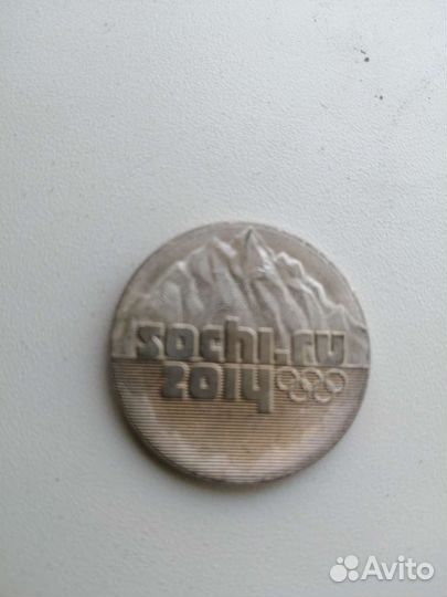 Коллекционные Монеты 25рублей