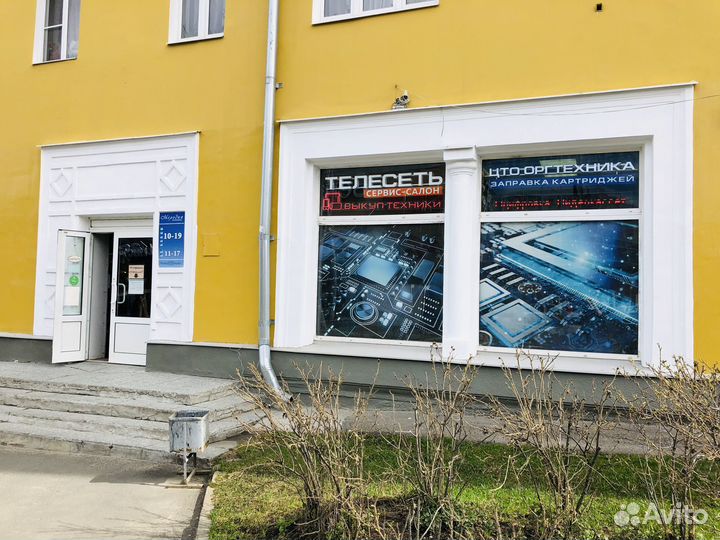 Игровая приставка GS5 200 игр (Dendy)