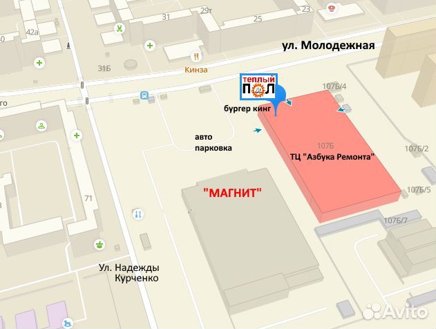 Теплый пол Warmstad под плитку, Экономично, Монтаж