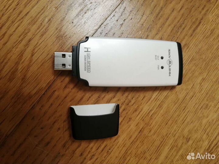 Модем Skylink Anydata ADU-310A