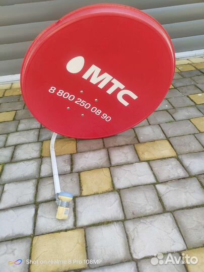 Спутниковая тарелка МТС с роутером