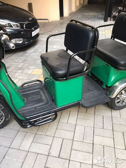 Электротрицикл