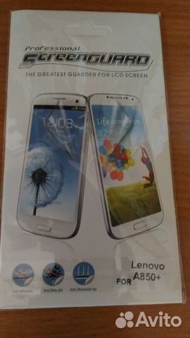 Защитная пленка Lenovo A850+
