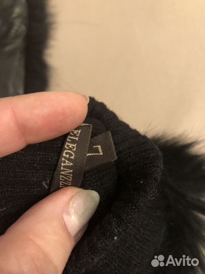 Варежки Eleganza кожа и мех, перчатки