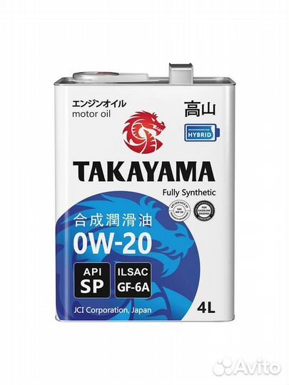 Моторное масло Takayama 0w20 4 л