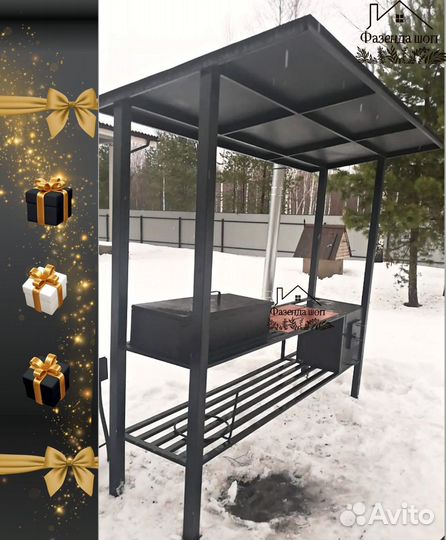 Мангал loft с крышей