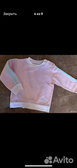 Детские вещи пакетом бронь