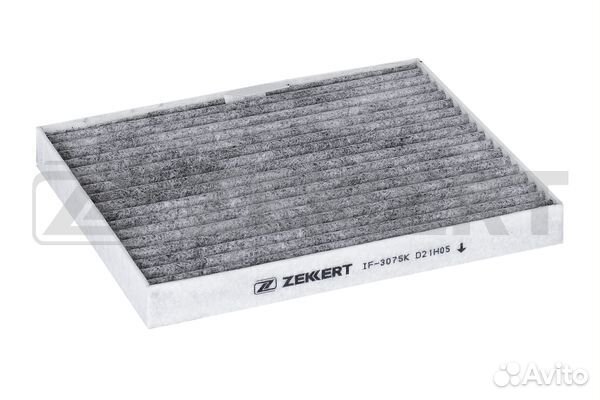 Фильтр салон. угольн. Great Wall Hover H3 13- Hove